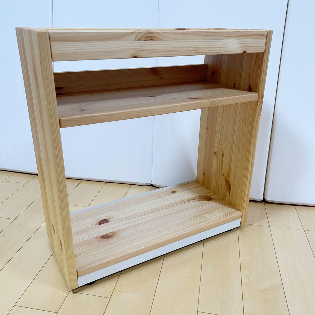 無印良品 パイン材デスクワゴン 幅24×奥行55×高さ57.5cm 天然木　無垢