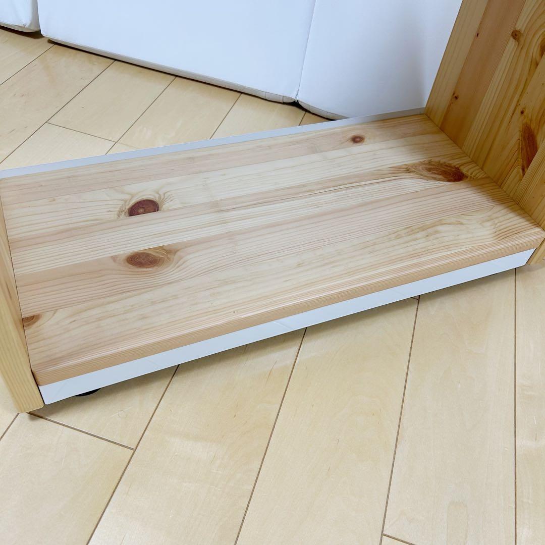 無印良品 パイン材デスクワゴン 幅24×奥行55×高さ57.5cm 天然木　無垢