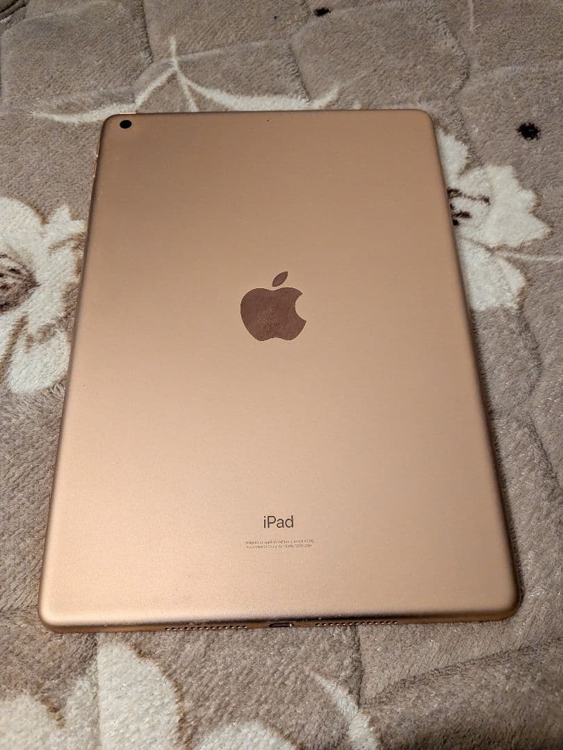 Apple iPad 10.2インチ第8世代 ゴールドwifi