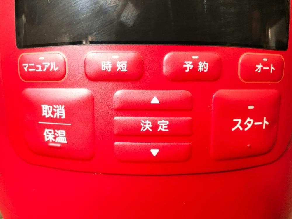 ★2021年製★未使用★siroca 電気圧力鍋【SP-2DS251】G1W9