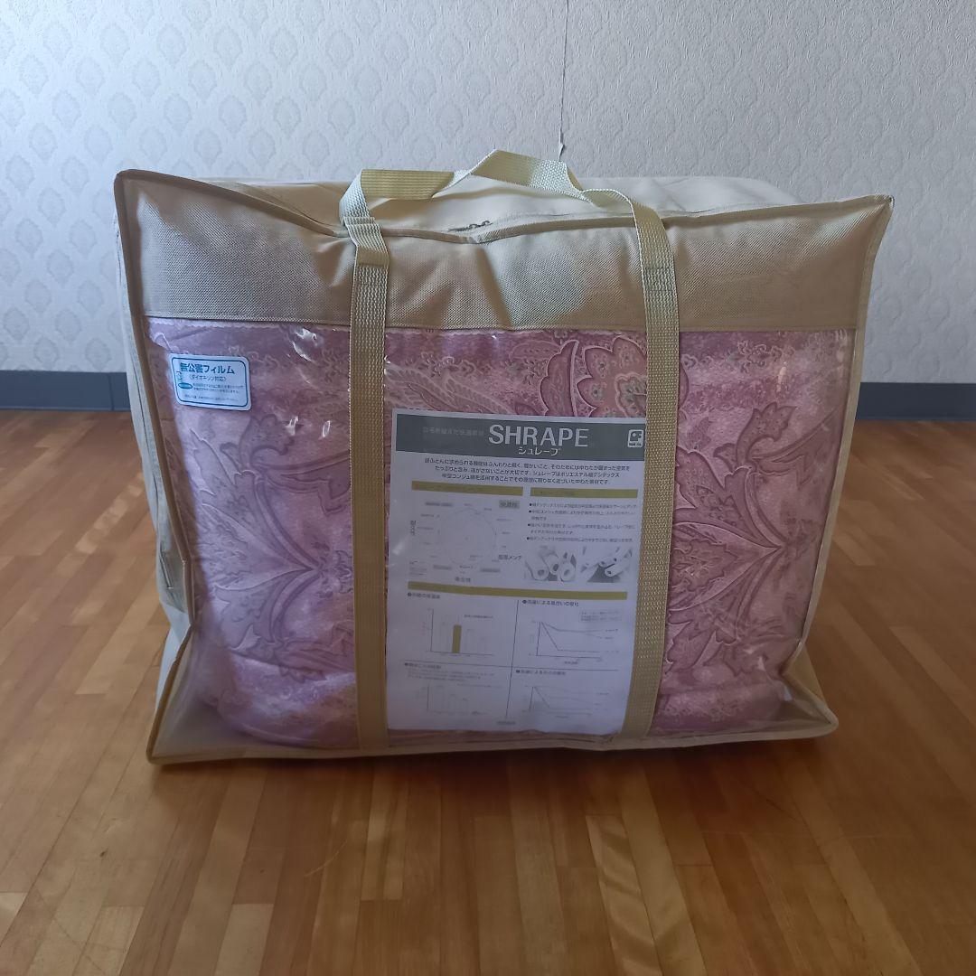 訳あり暖 ホテル仕様 大増量 掛布団 シングル 羽毛を越えた素材 清潔 日本製②