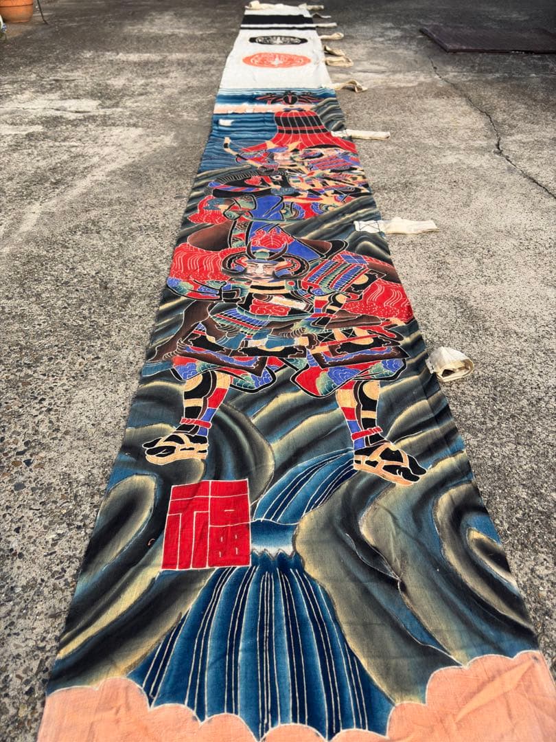 専用　幟旗　のぼり旗　のぼり　古布　木綿