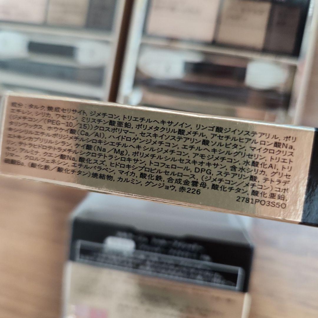 MAQuillAGE アイシャドウパレット PK363 2個セット