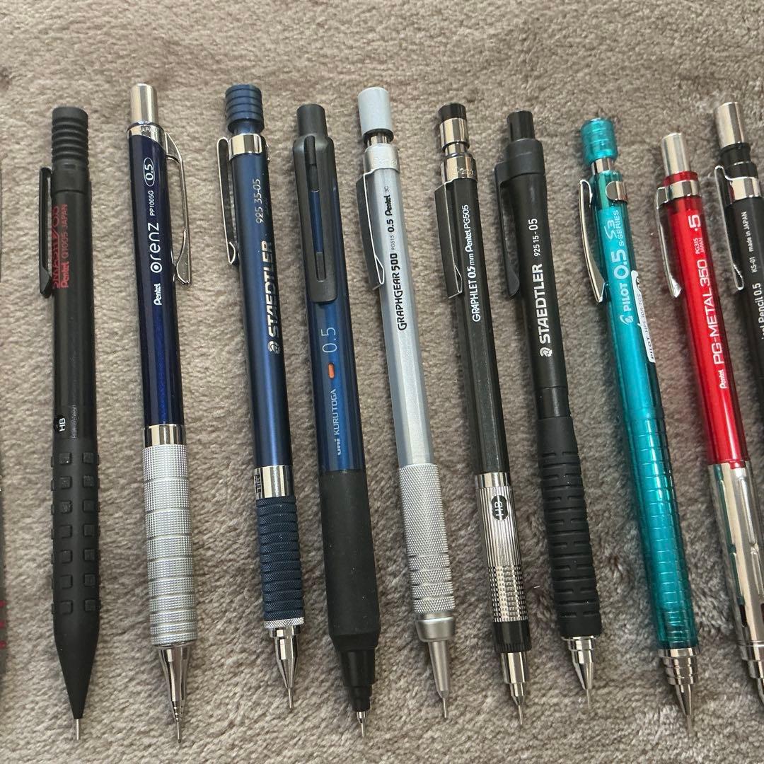 まとめ売り　シャーペン　中古 22本　クルトガ　ロットリング　パイロット　文房具