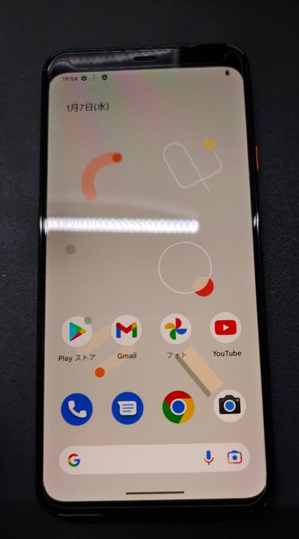 simフリー google pixel 4 xl ホワイト 128gb