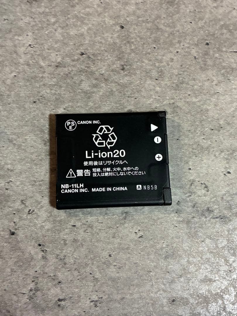 Canon PowerShot SX400 IS デジタルカメラ　動作確認済み