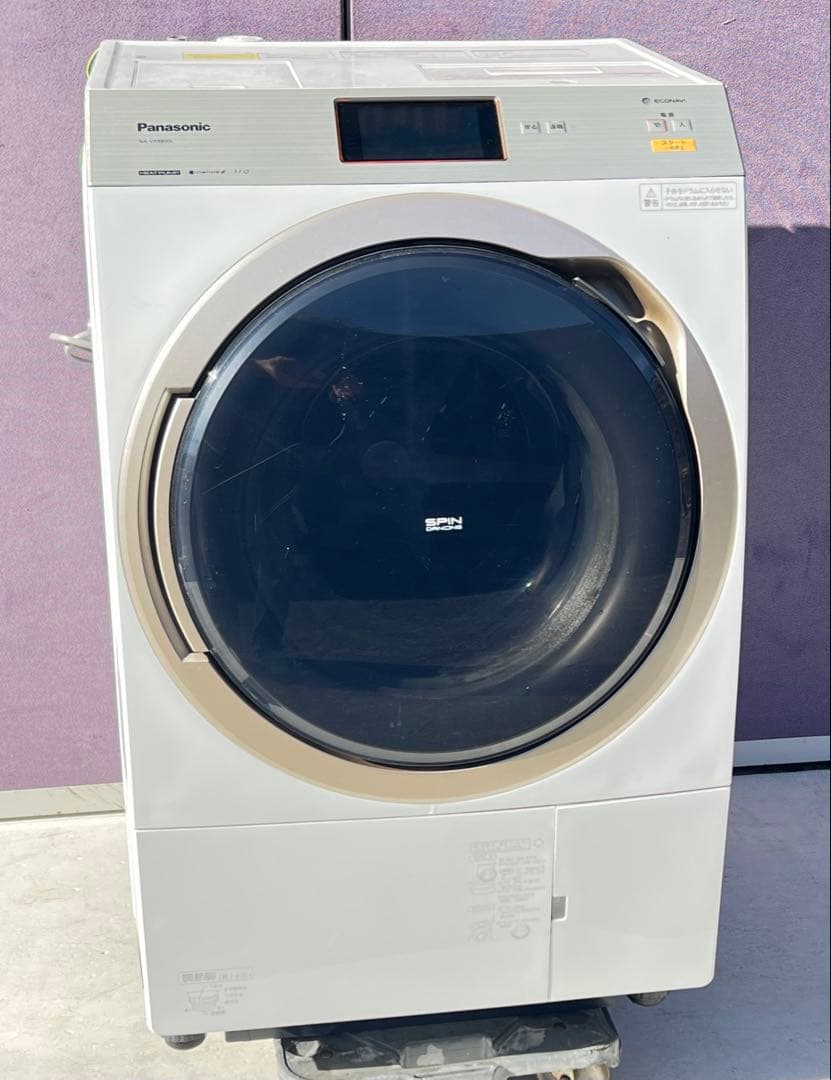 Panasonic ドラム式電気洗濯乾燥機 品番 NA-VX9800