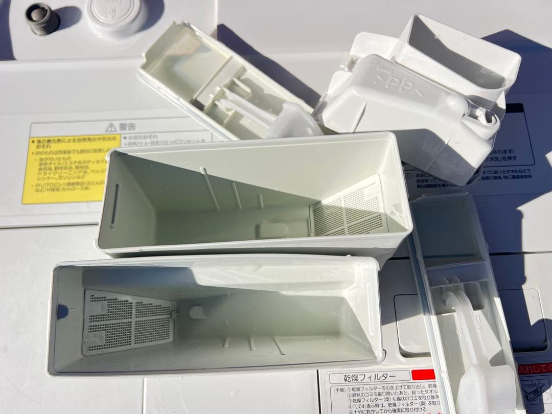 Panasonic ドラム式電気洗濯乾燥機 品番 NA-VX9800