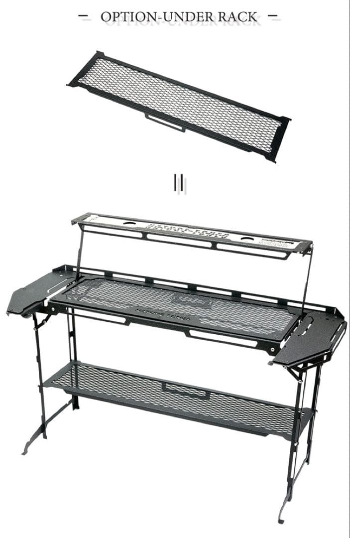 新品未使用 ネイチャートーンズ スティングレイウイングテーブル ３点フルセット