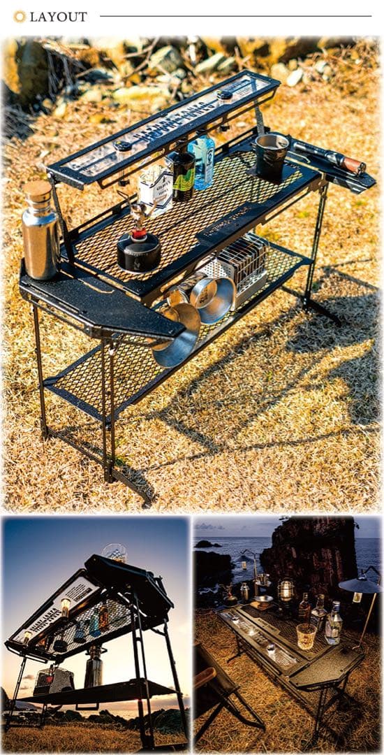 新品未使用 ネイチャートーンズ スティングレイウイングテーブル ３点フルセット