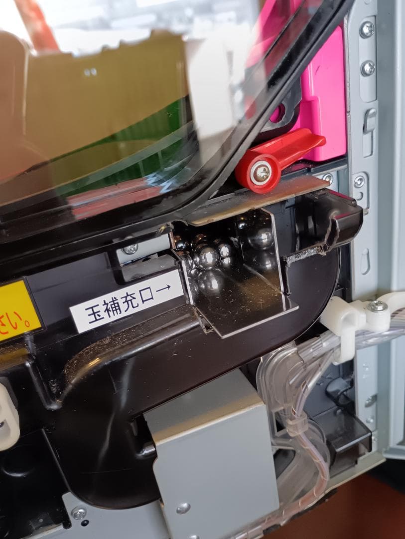 パチンコ 実機　動確済　家庭用　海物語　アグネス119ver　出玉循環　音量調整