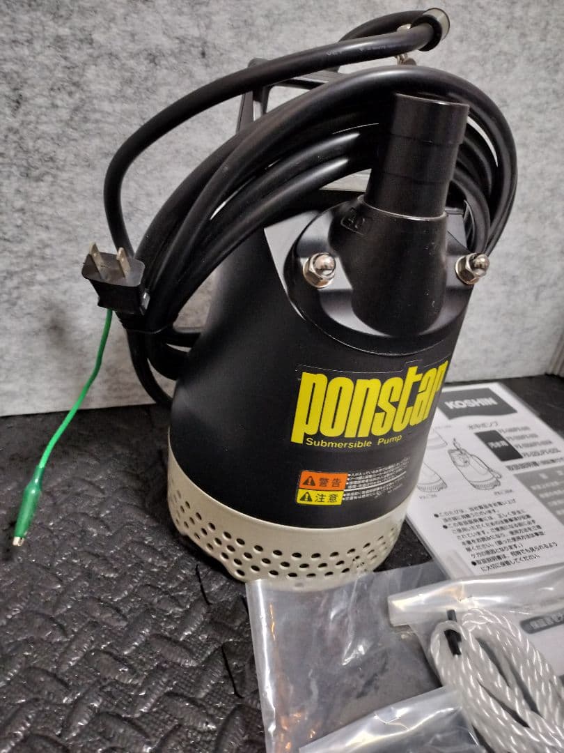 【特価】ponstar 水中ポンプ PX-640