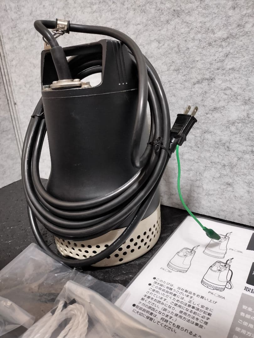 【特価】ponstar 水中ポンプ PX-640