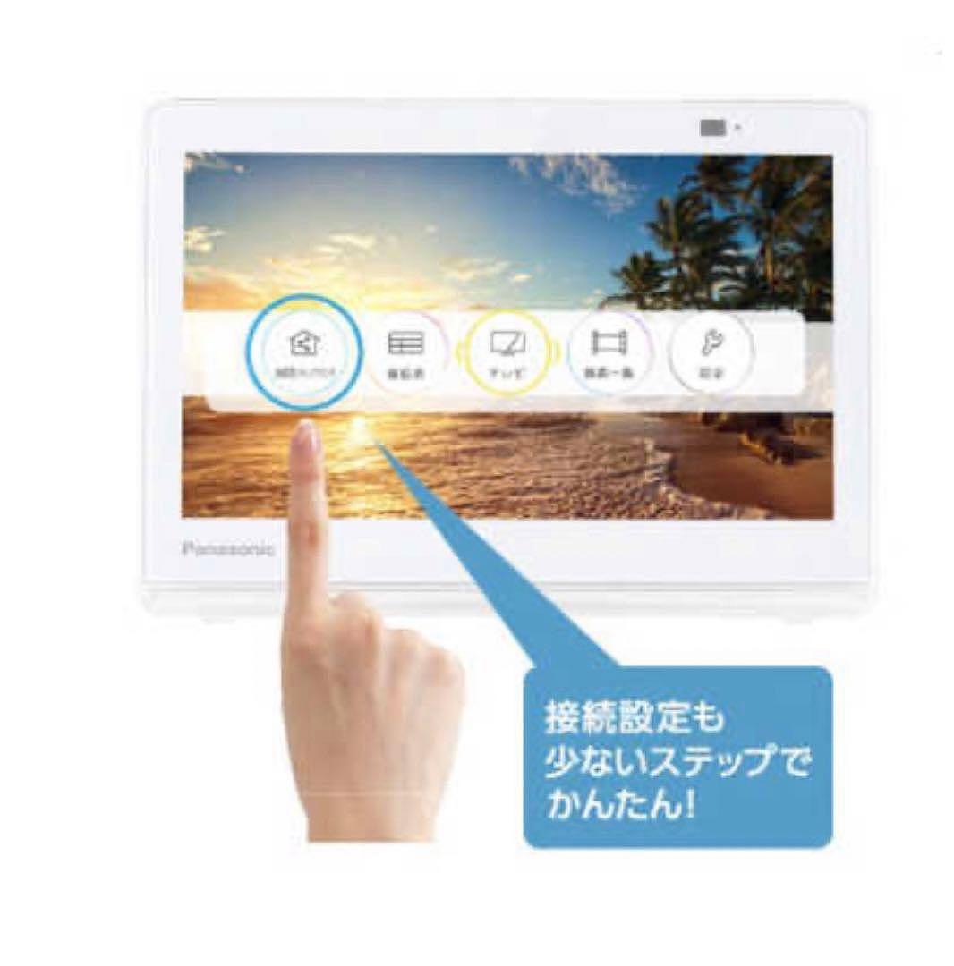 Panasonic プライベート・ビエラ UN-10CE8 ポータブルテレビ