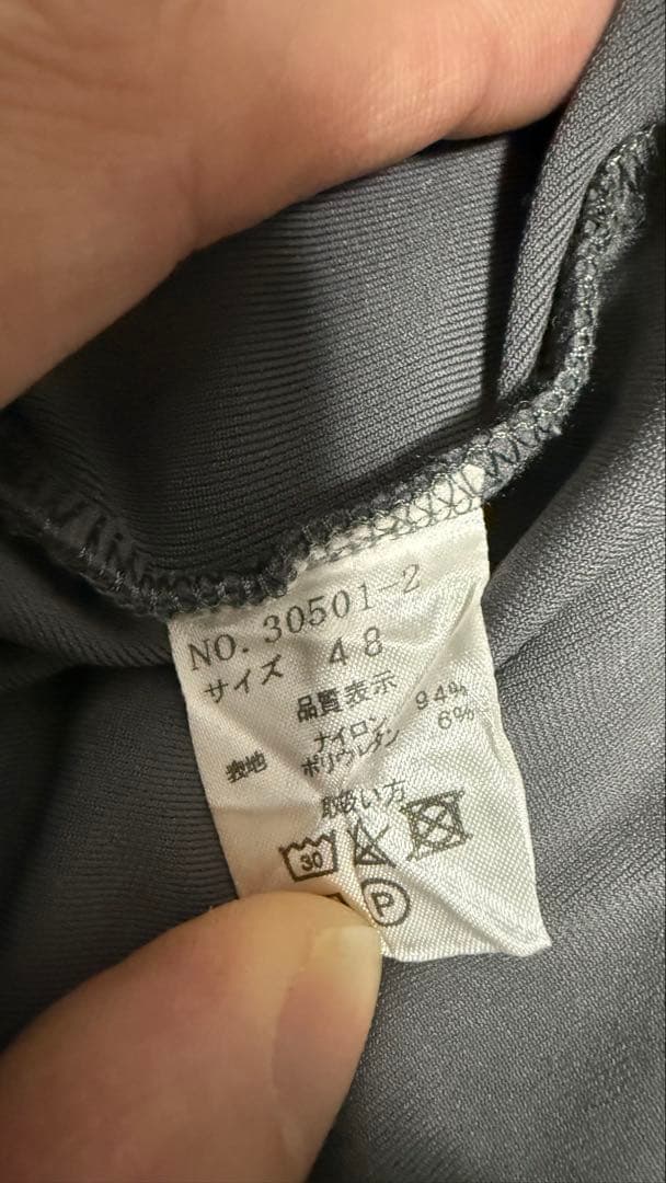 SALUTE HELM、サルートヘルム、セットアップ！