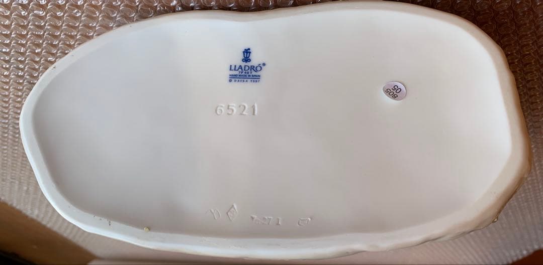 LLADRO リヤドロ 可愛いお花屋さん 6521