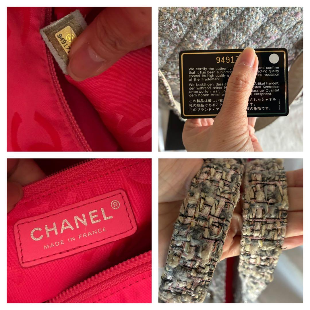 りく様♡CHANEL カンボンライン ツイード　トートバッグ　マトラッセ