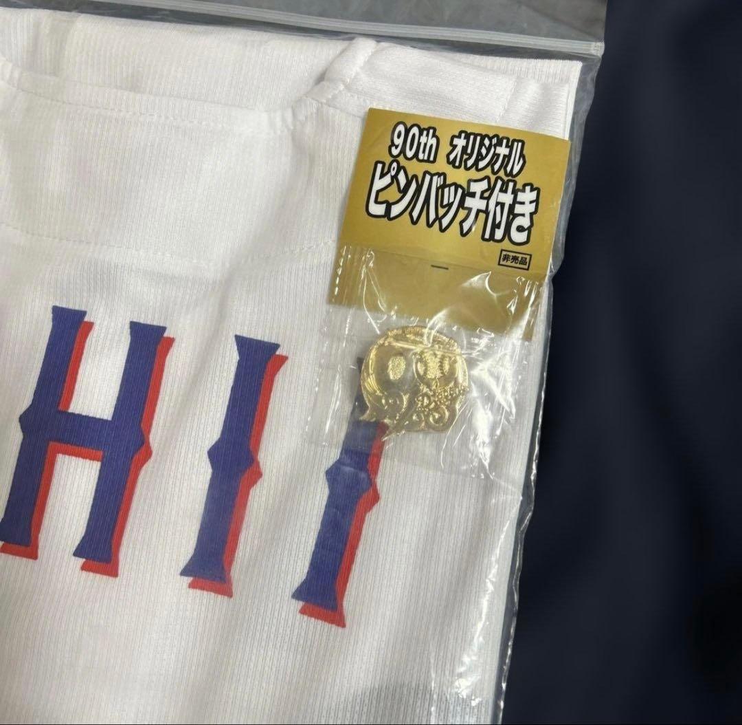 【中日ドラゴンズ】大人気！　石伊雄太　今季サポーターズユニホーム