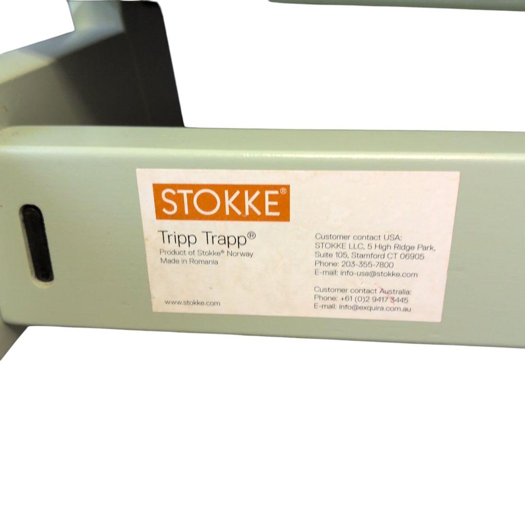 【美品 送料無料】STOKKE ストッケ トリップトラップ ハイチェア