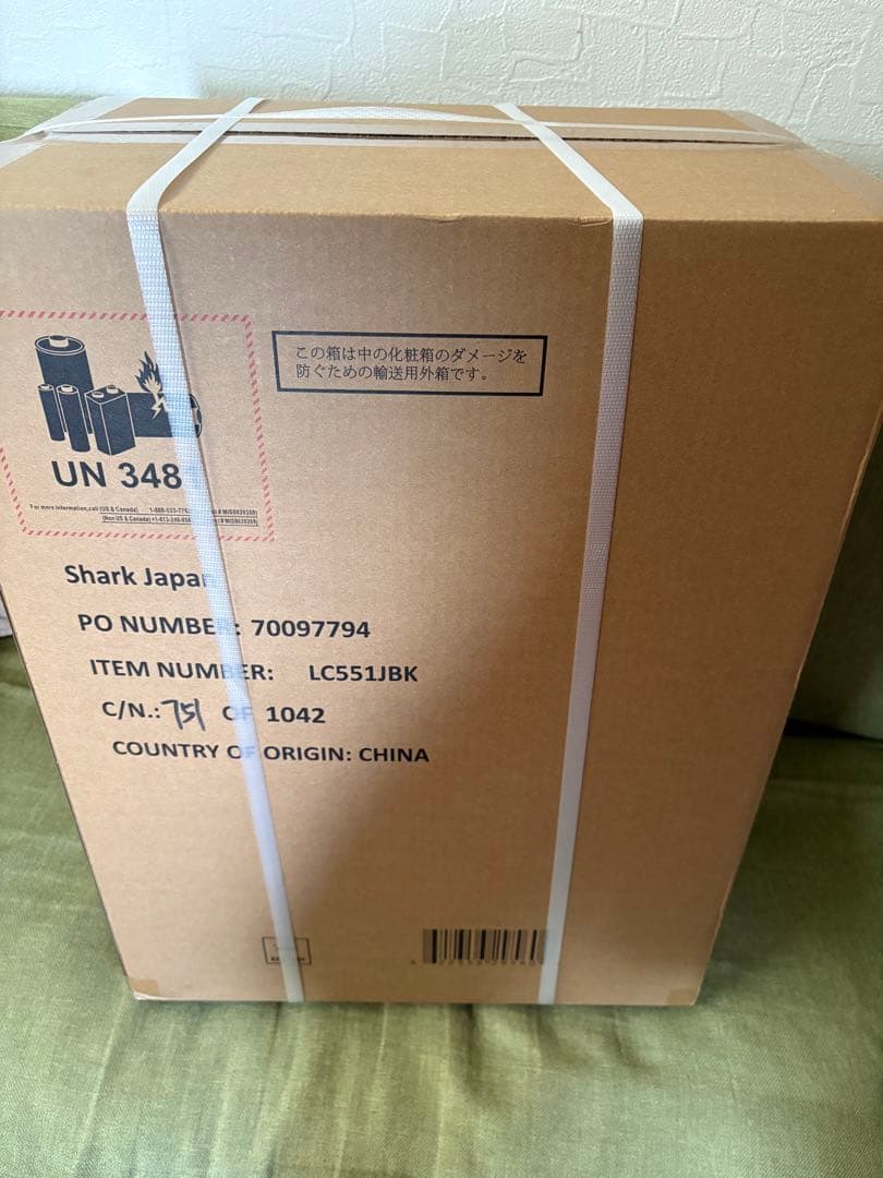 【新品】Shark EVOPOWER SYSTEM NEOII+ LC551J