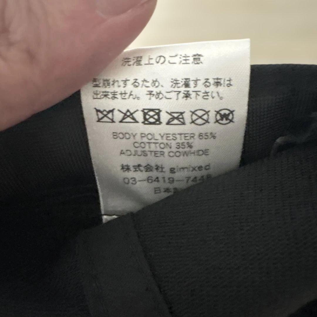 Mr.FATMAN ブラックキャップ