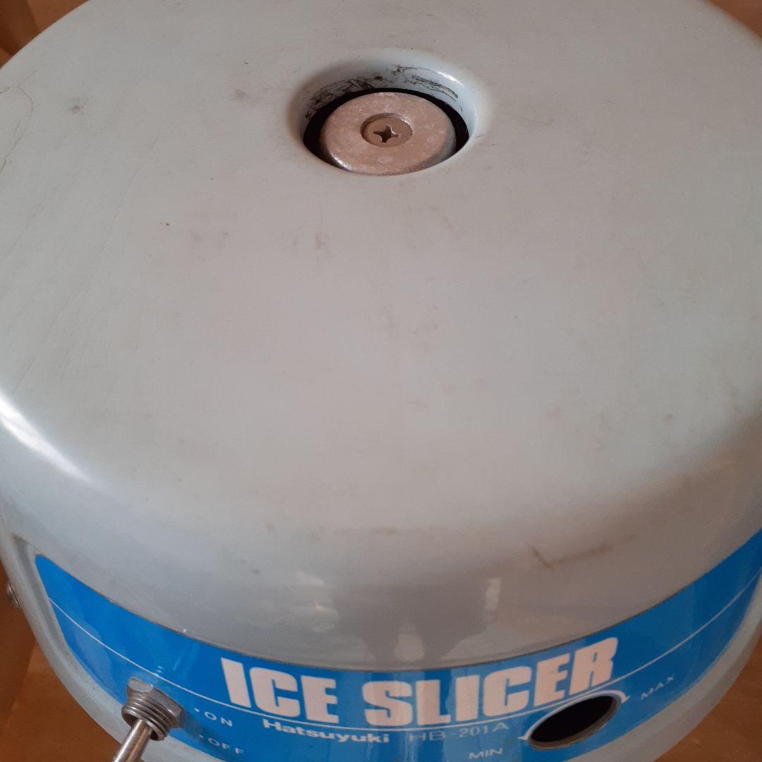 HB-201A Hatsuyuki ブロック アイススライサー 業務用 かき氷機
