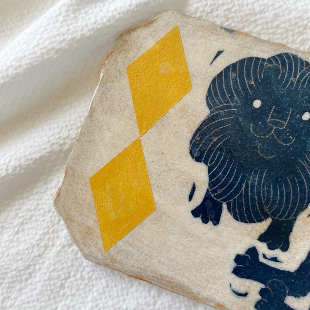 鹿児島睦 さん 陶板 プレート ライオン ハンドワーク 一点モノ