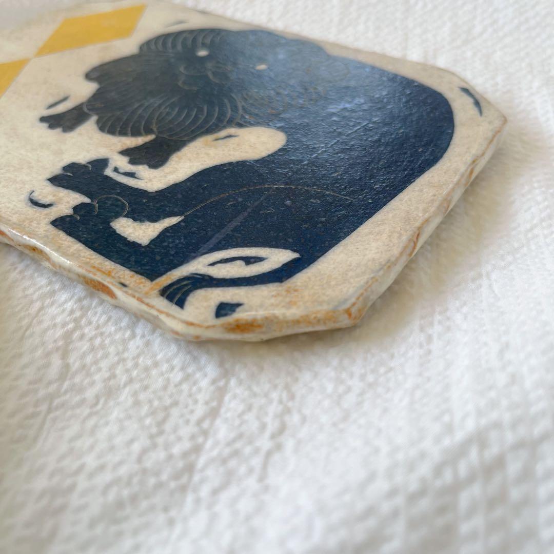 鹿児島睦 さん 陶板 プレート ライオン ハンドワーク 一点モノ