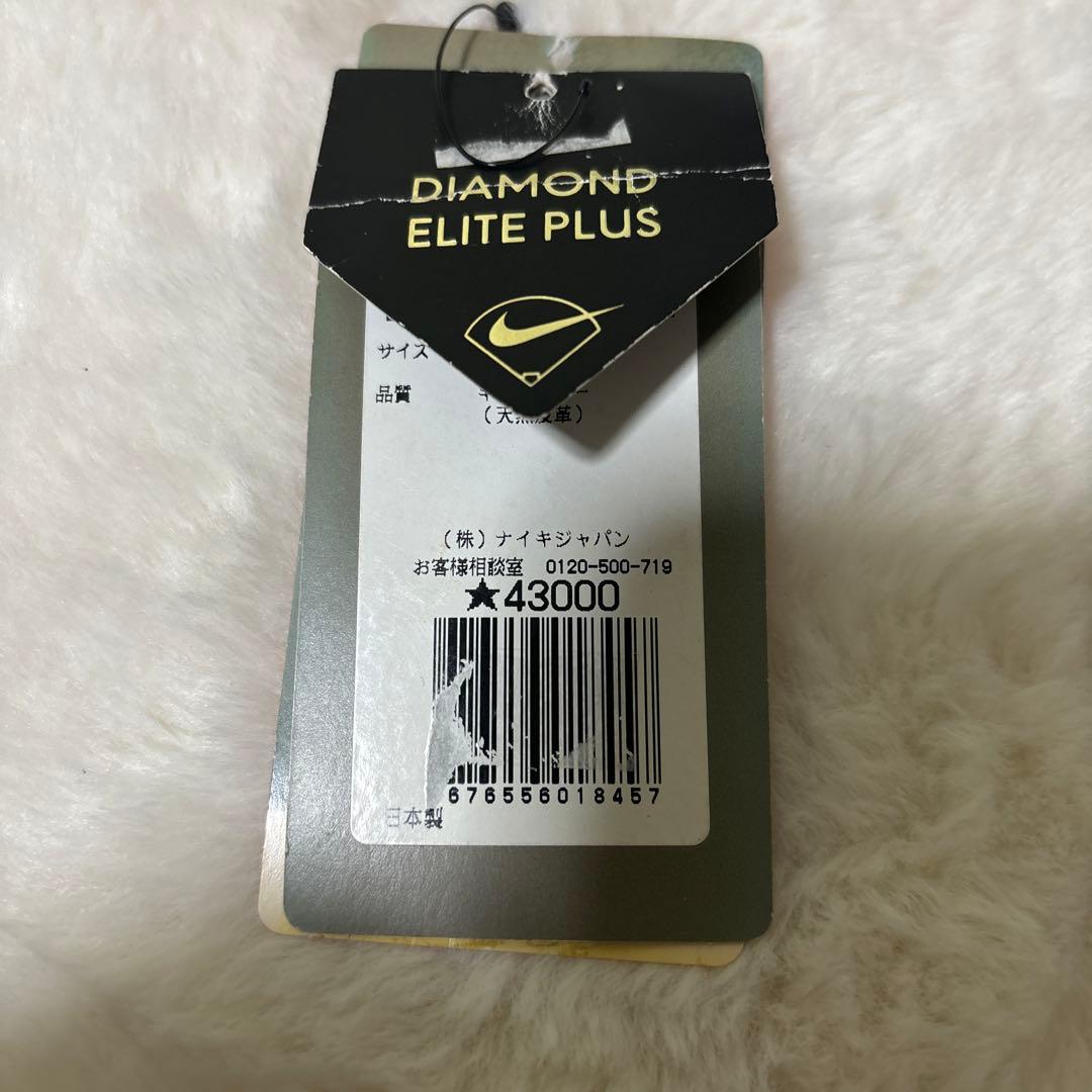GW限定超貴重！ナイキ硬式　ダイヤモンドエリートプラス　新品未使用背面若干汚れ有