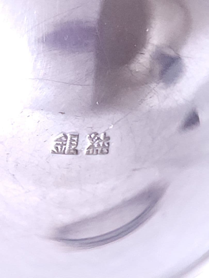 銀杯　純銀 68.78g 盃　3 杯セット　酒器　アンティーク