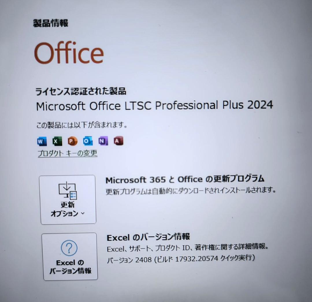 富士通 LIFEBOOK AH53/B3 メモリ16GB SSD500GB2台