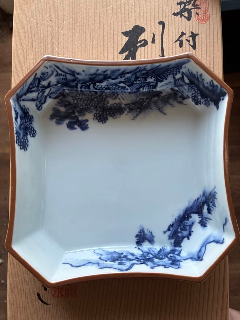 染付山水　刺身揃　大皿5つ　変形小皿5つ