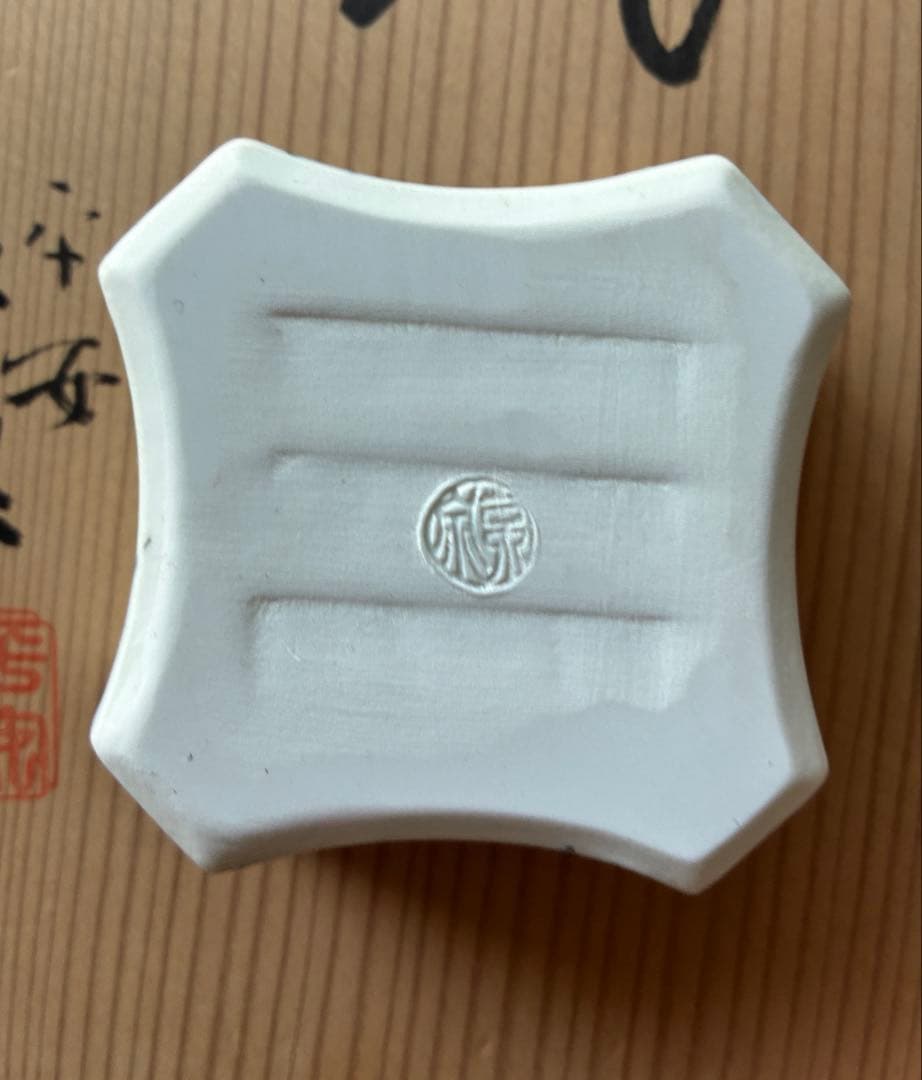 染付山水　刺身揃　大皿5つ　変形小皿5つ