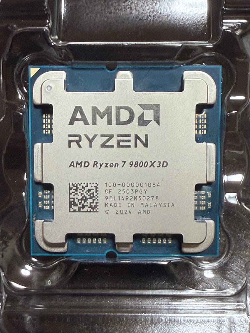 Ryzen 7 9800X3D 国内正規代理店購入品