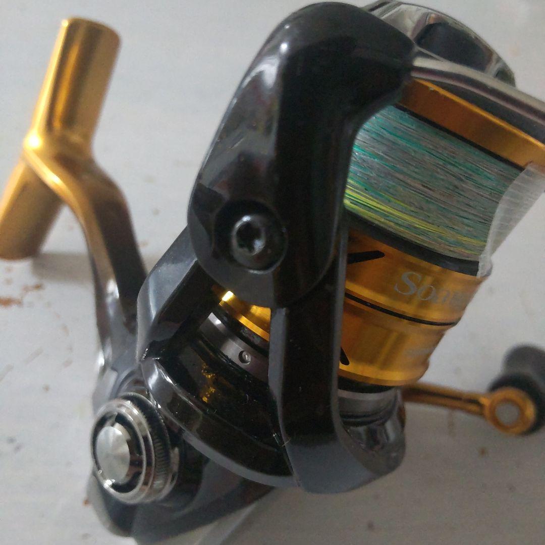 新しい扉　ソアレ BB C2000SSPG