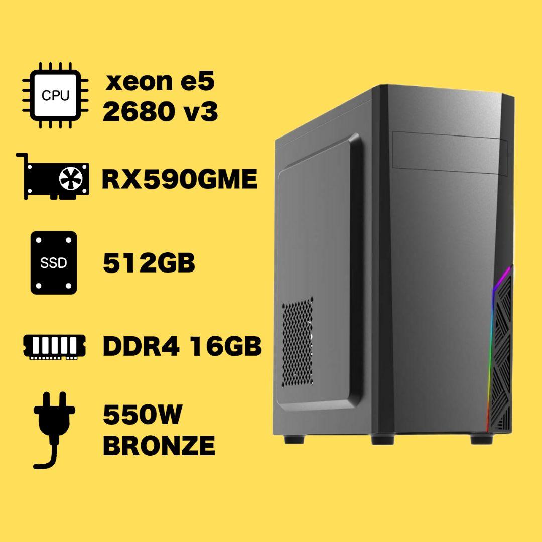 【高性能】初めてのPCデビューに◎RX590GME搭載ゲーミングPC付フルセット