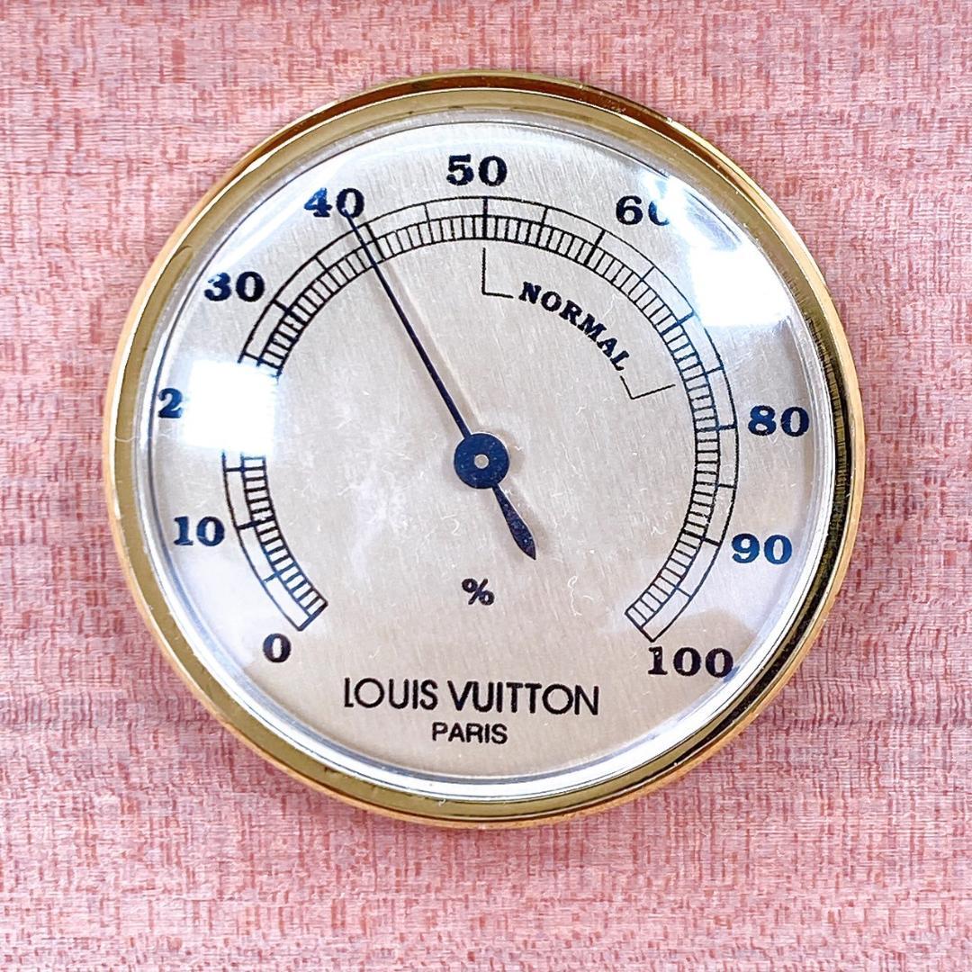 特注品！LOUIS VUITTON コフレ75 シガール　ジュエリーケース仕様