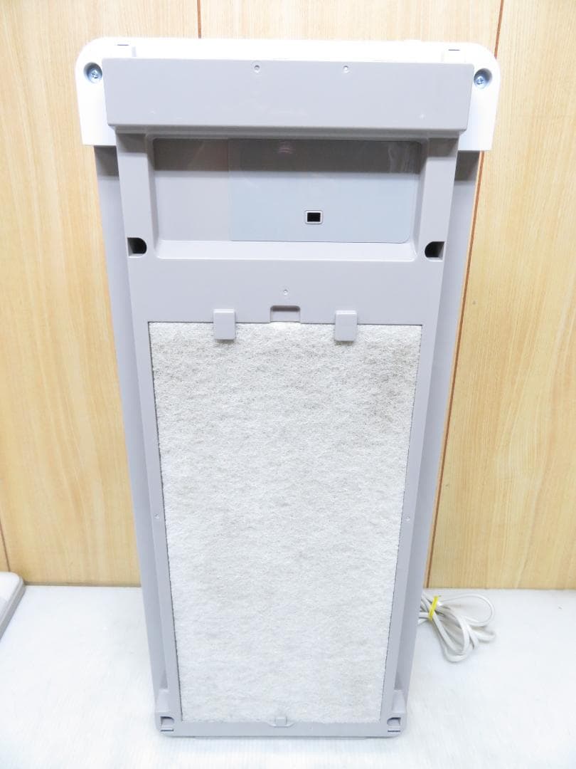 富士通ゼネラル 2024年製 PLAZION 脱臭機 ～20畳 HDS-302R