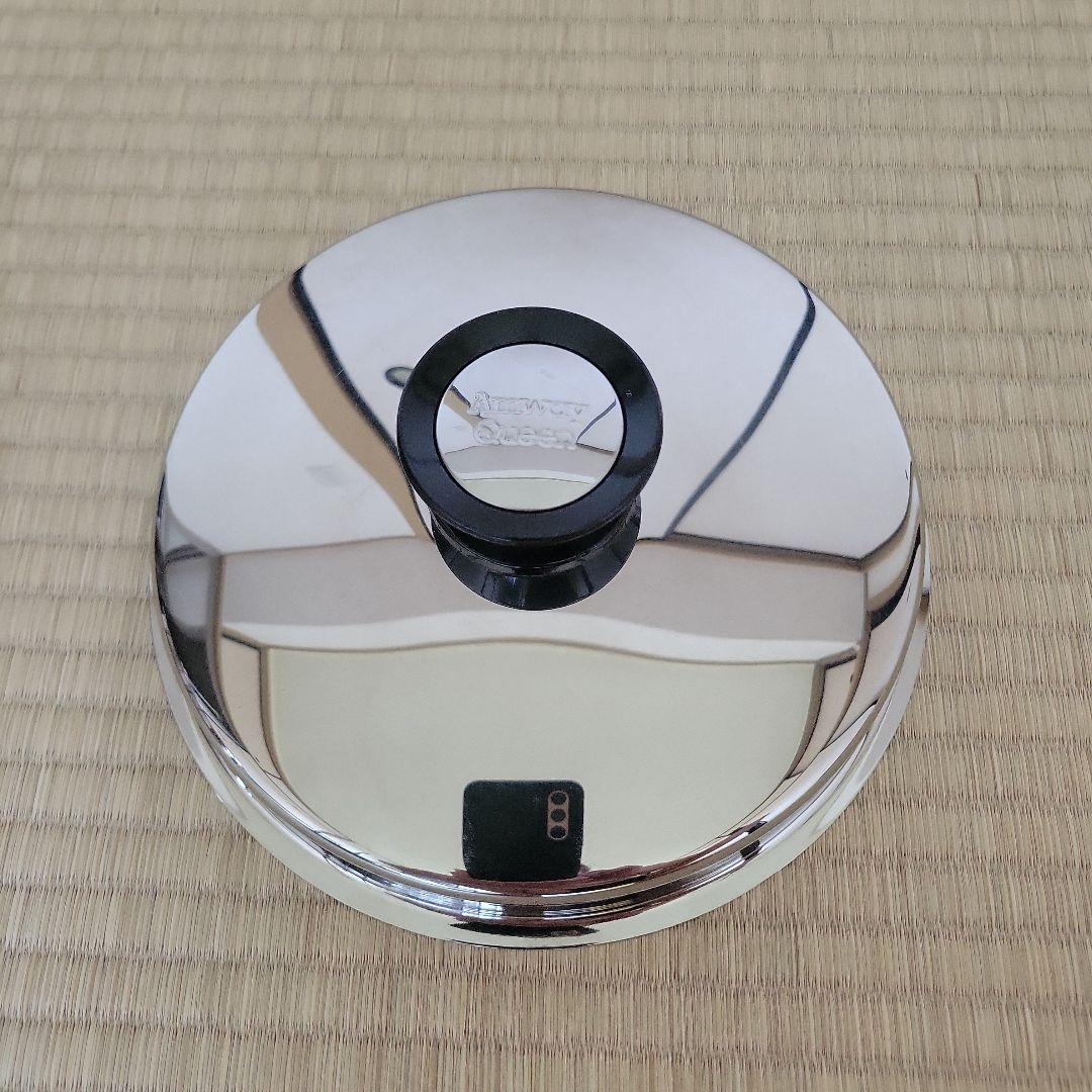 アムウェイ大ソ--スパン