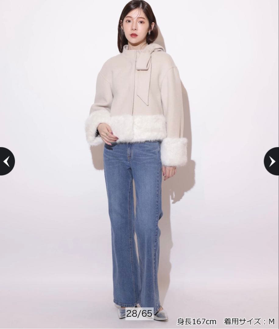 リランドチュール リボンネックファーリバーコート 薄ベージュ S