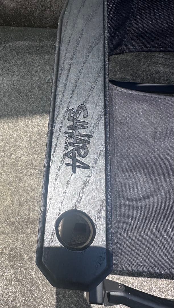 FieldSAHARA&4N8.JST.WORKS コラボチェア BLACK