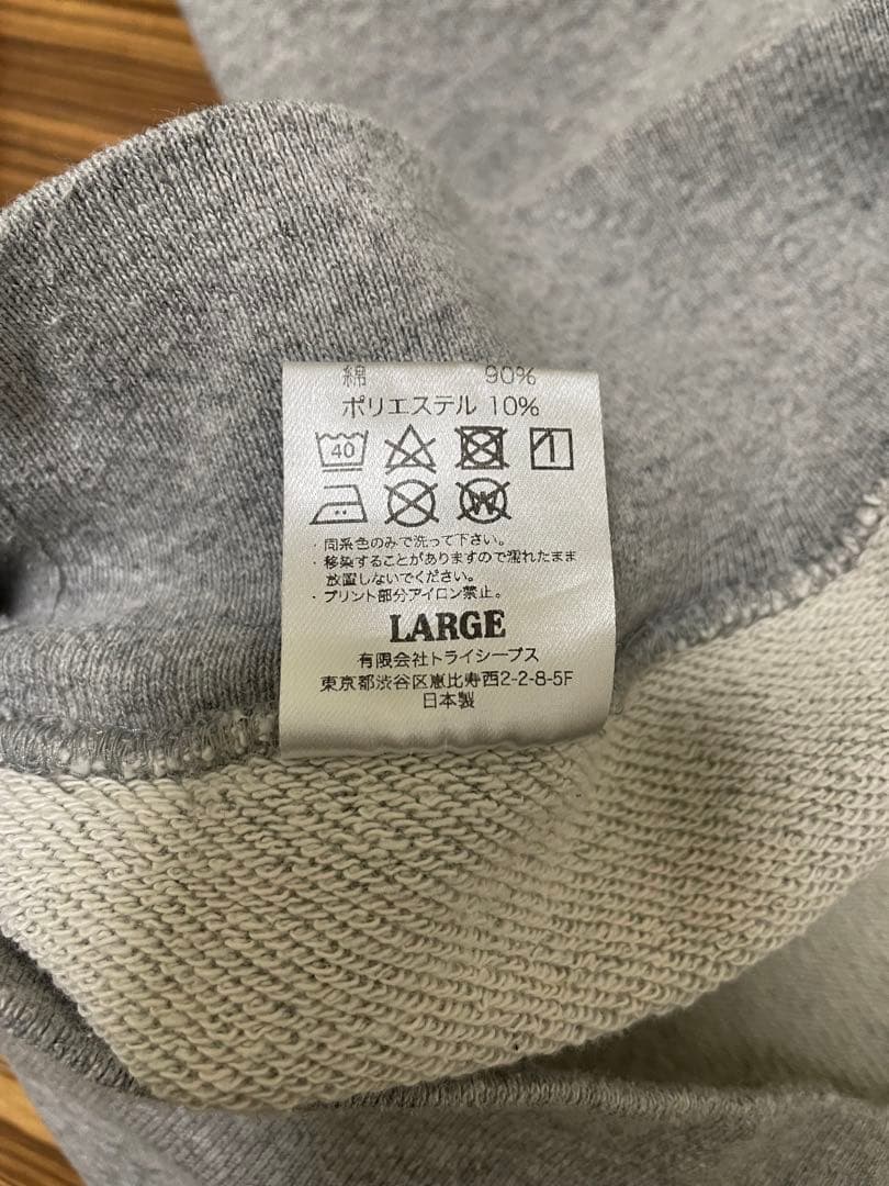 STANDARD CALIFORNIA x RHC コラボスウェット 24SS