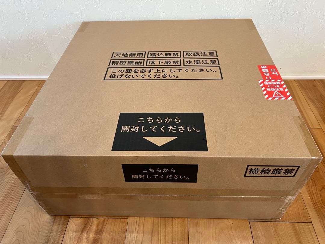 Aladdin 2 プロジェクター 本体 新品未開封