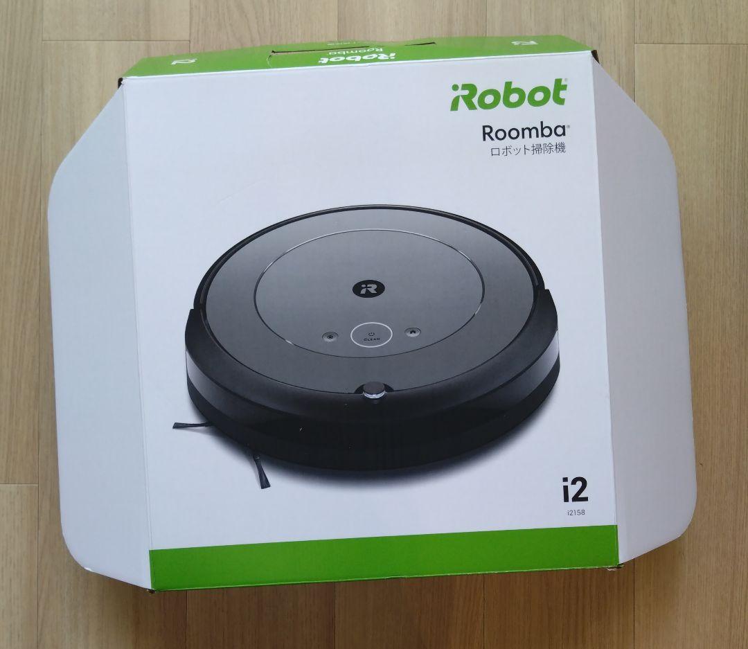 ルンバ i2 【使用113時間】