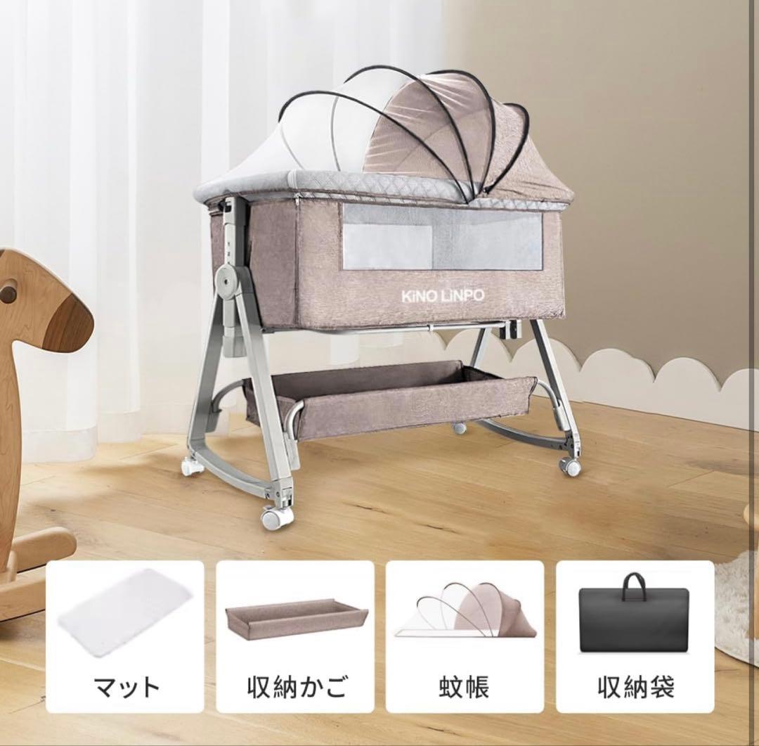 【Kino Linpo】ベビーベッド 添い寝 新生児ベッド 高さ6段調節可能
