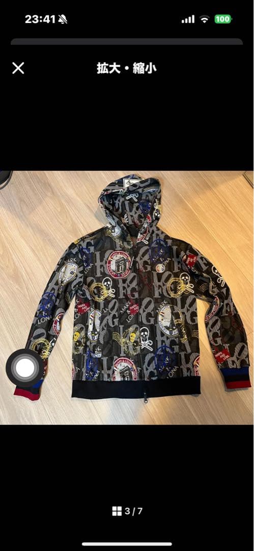 マークアンドロナ 上下セットMark and Rona