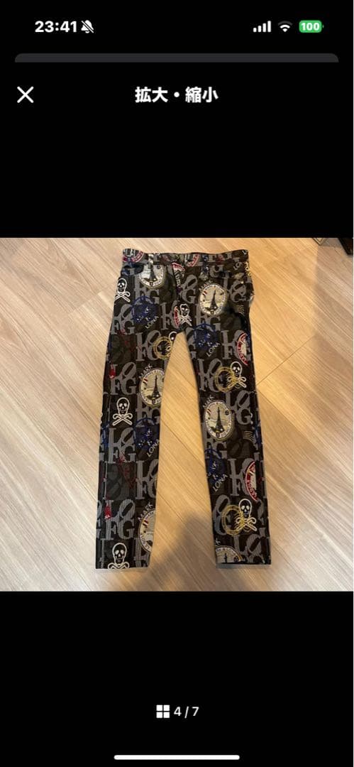 マークアンドロナ 上下セットMark and Rona