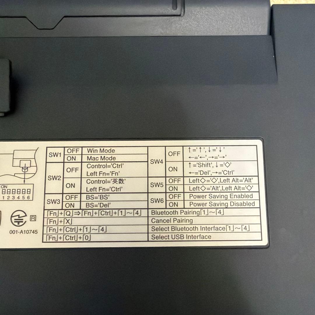 2台セット　HHKB Professional HYBRID Type-S