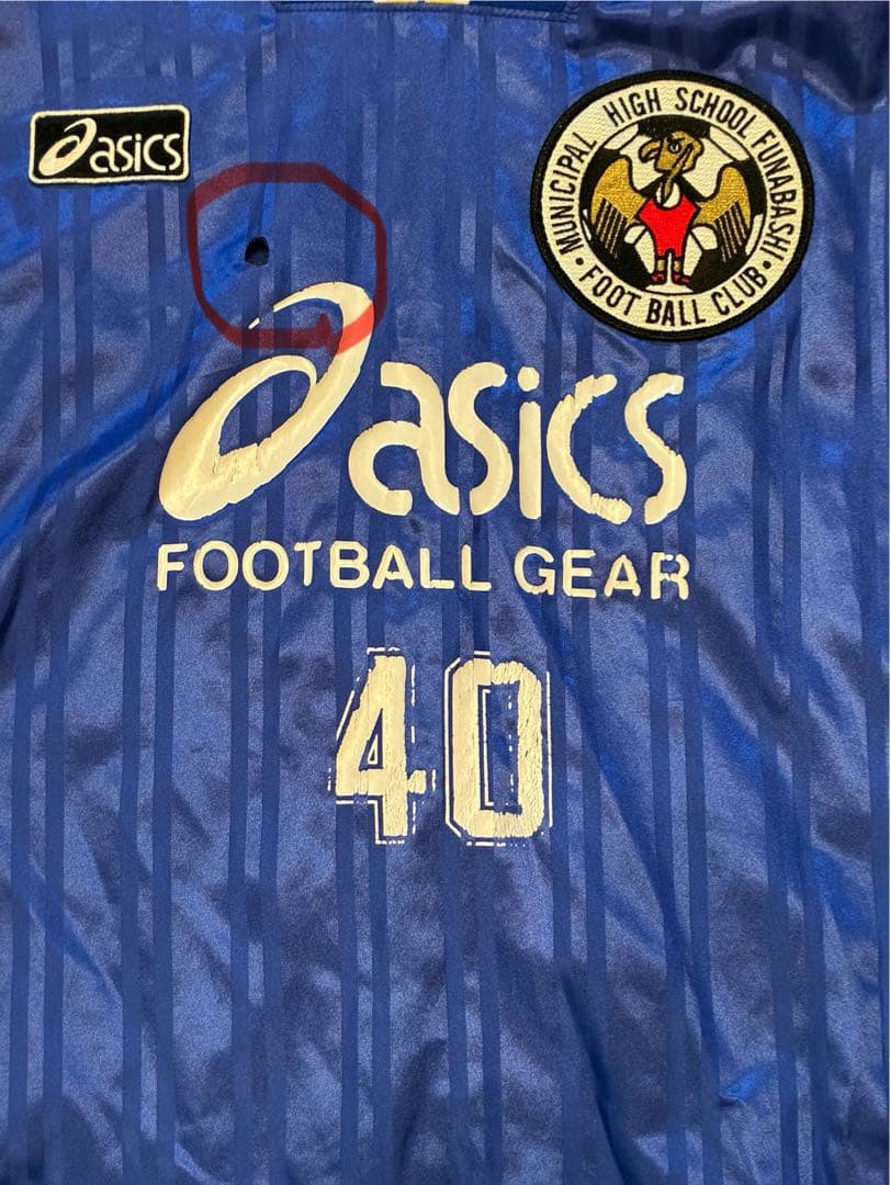 市立船橋高校サッカー部【限定品】 アシックス　81回大会選手権