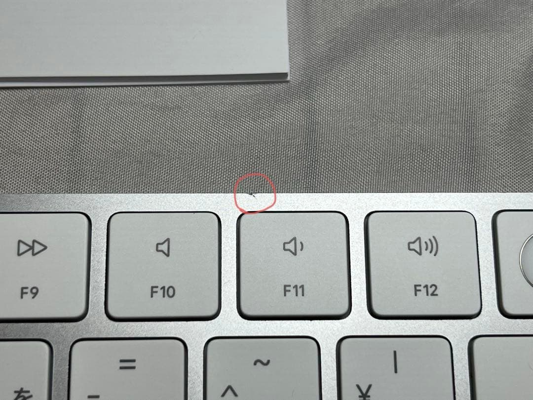 MacminiM2 純正キーボード(Touch ID) +トラックパットセット